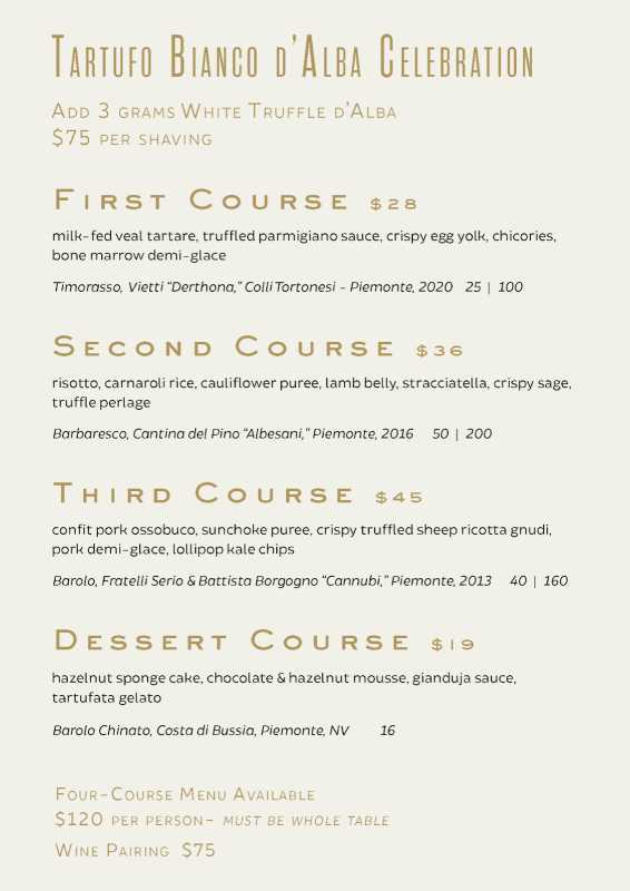 Multi-course menu with supplemental options.